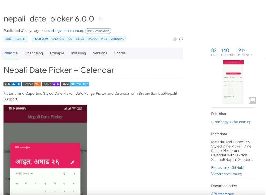 A pub.dev homepage screenshot of the nepali_date_picker package.